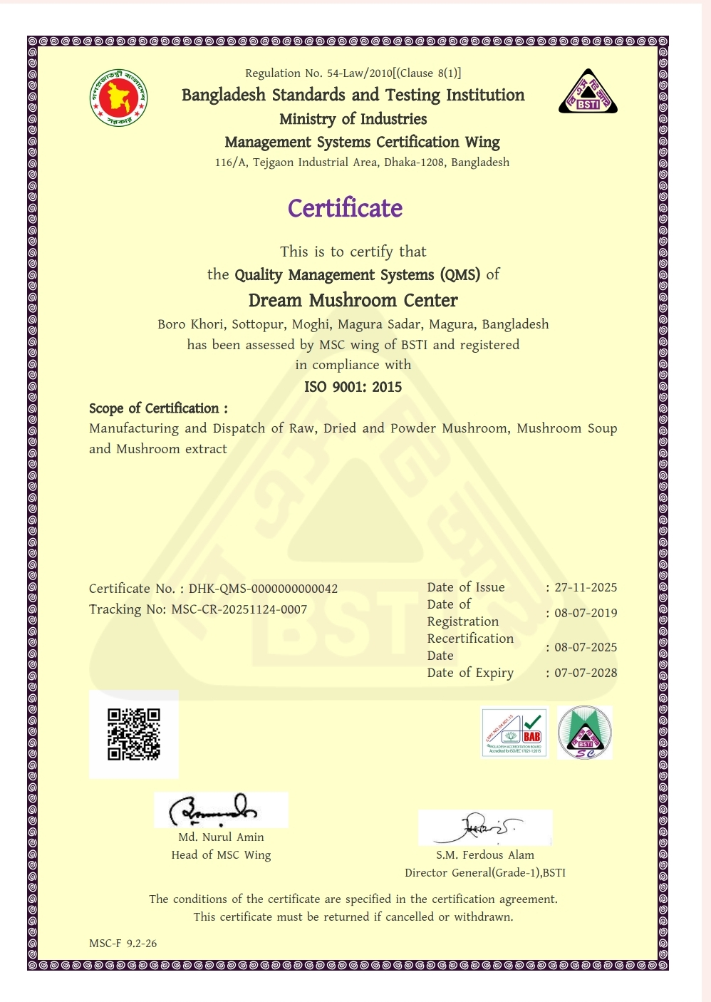BSTI Certificate